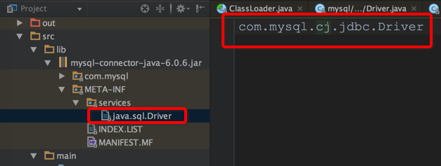 java类的加载_Java高并发实战