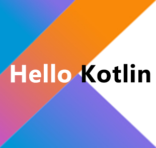 Hello Kotlin（一）初次见面