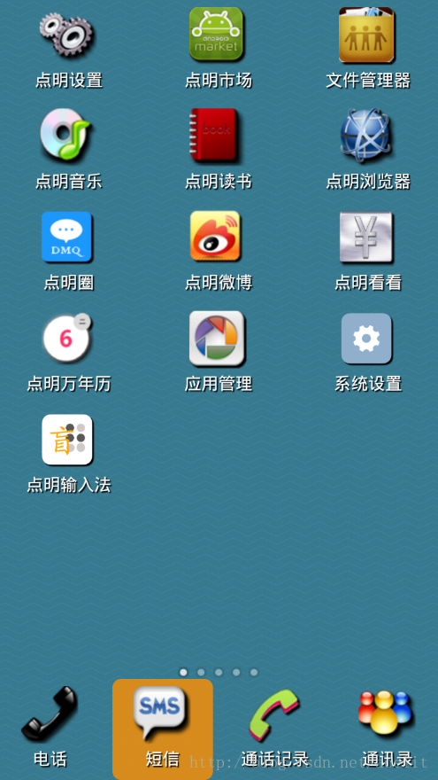 这里写图片描述