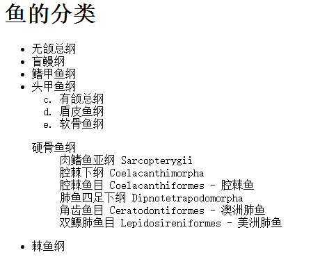  /html> /body> /ul> li>68棘鱼纲 /li> /dl>双鳔肺鱼目 lepidosi
