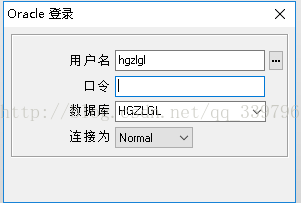 Linux安装Oracle12C 过程及遇到的问题