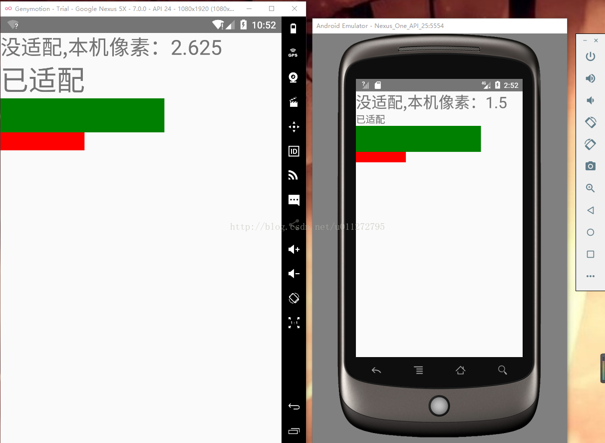 react-native 屏幕尺寸和文字大小适配