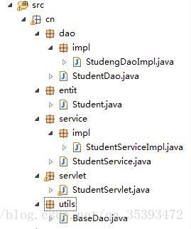 
			
				使用JDBC连接MySQL数据库并且完成增删改查完整代码			