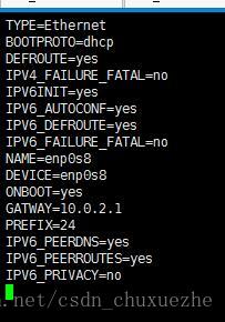 enp0s8配置