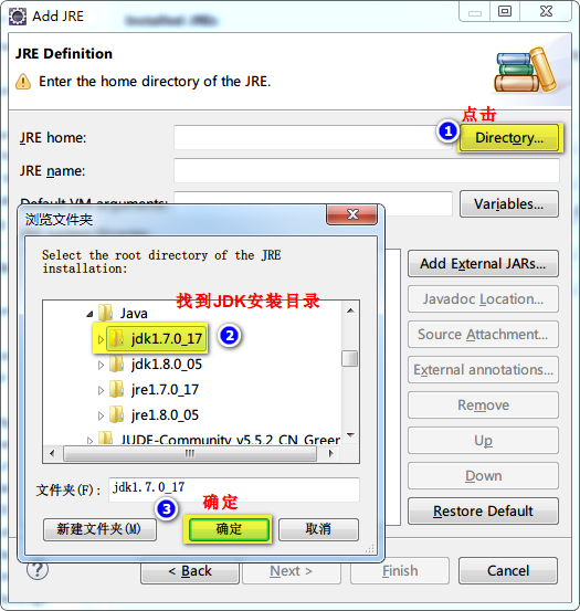 关于Maven项目build时出现No compiler is provided in this environment的处理[通俗易懂]