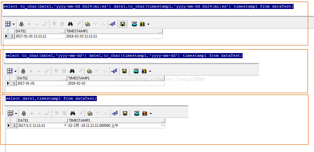 Oracle timestamp 6 формат