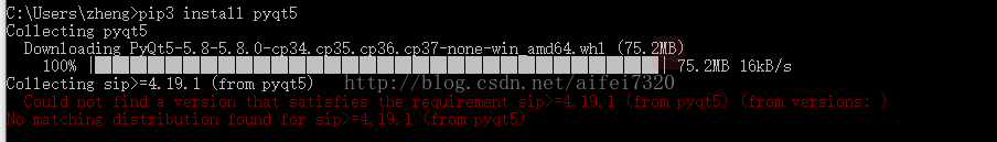 Windows安装Python pyqt5 pip