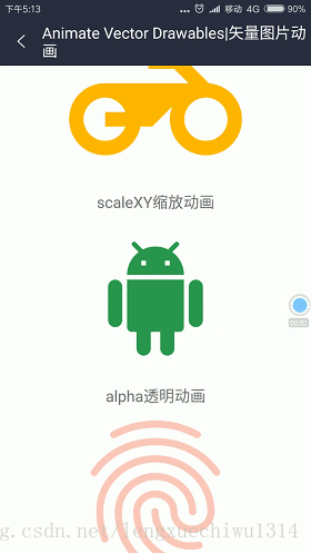 这里写图片描述