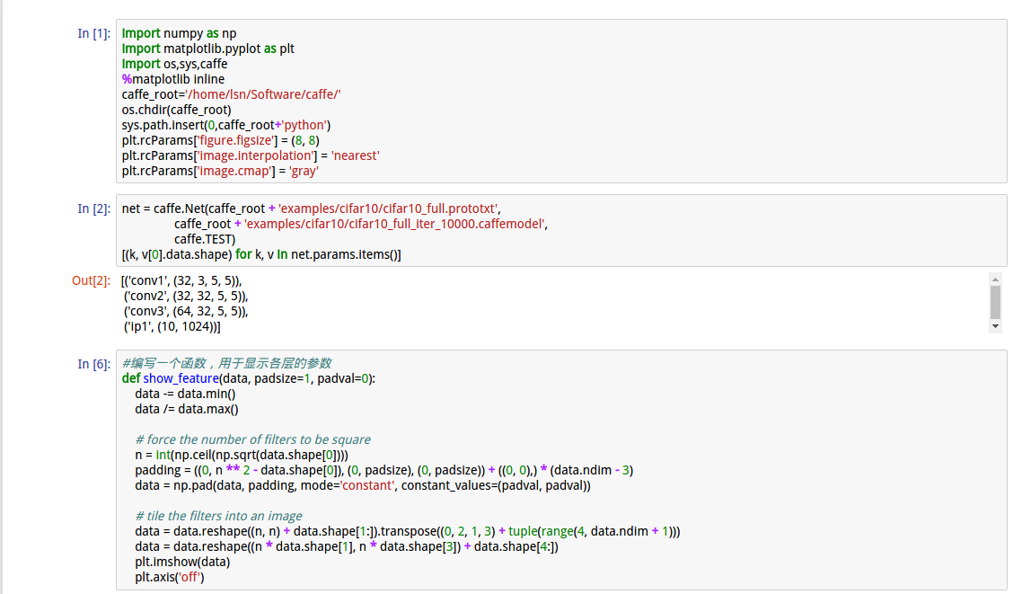 使用Python实现LR算法_ RuntimeWarning overflow encountered in exp问题解决方案 程序员大本营