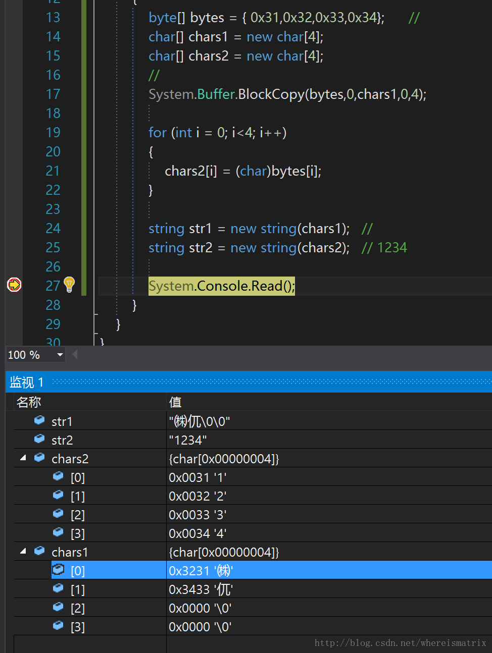 
			
				C# 中的char 和 byte			