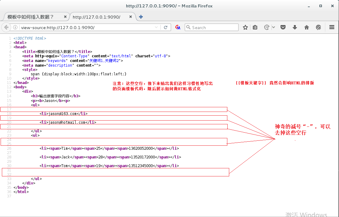 Как подключить файл css к html golang templates