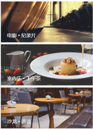 
			
				vue2中，根据list的id进入对应的详情页并修改title			