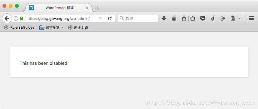 WordPress 安全设置4