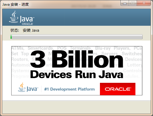 Eclipse安装教程 ——史上最详细安装Java &Python教程说明