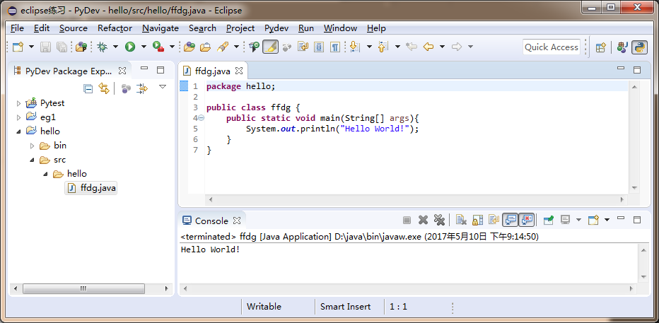 Eclipse安装教程 ——史上最详细安装Java &Python教程说明