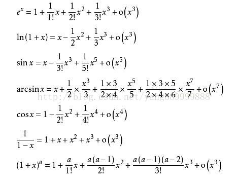 泰勒公式有什么用 Yang的博客 Csdn博客