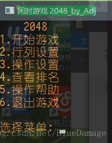 这里写图片描述