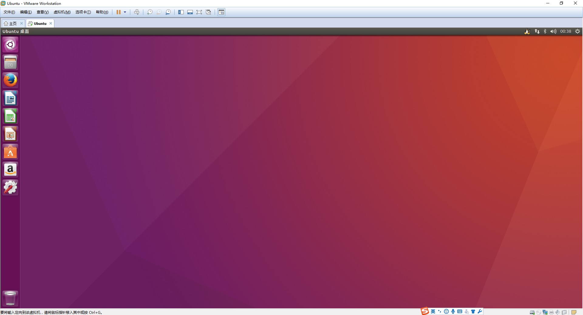 Виртуальная машина linux. Операционные системы Гостев. Linux VIRTUALBOX расширение гостевой ОС. Гостев операционные системы pdf. Виртуальная машина убунту.
