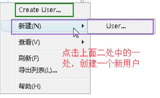 Windows环境下搭建SVN服务器