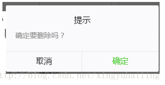 小程序