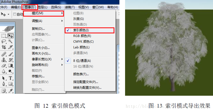 常见3DMAX插件导出模型丢失贴图问题 常见3DMAX插件导出模型丢失贴图问题