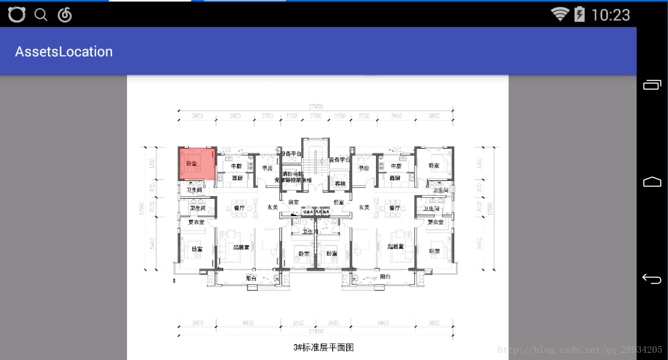 这里写代码片