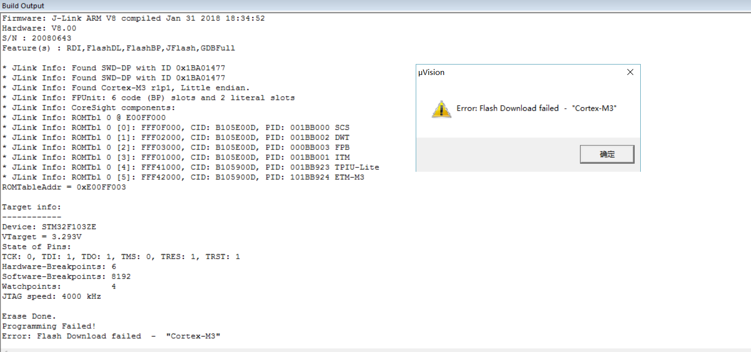 Stm32 烧写下载失败 Error: Flash Download Failed - "Cortex-M3"_error: Flash ...