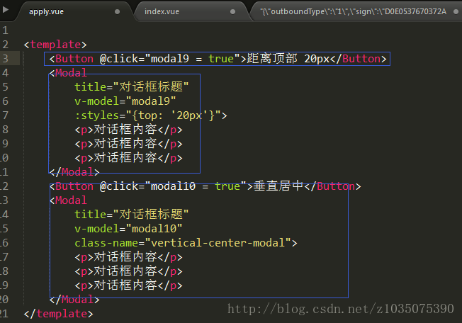 vue错误提示：template syntax error Component template should contain exactly one root element.