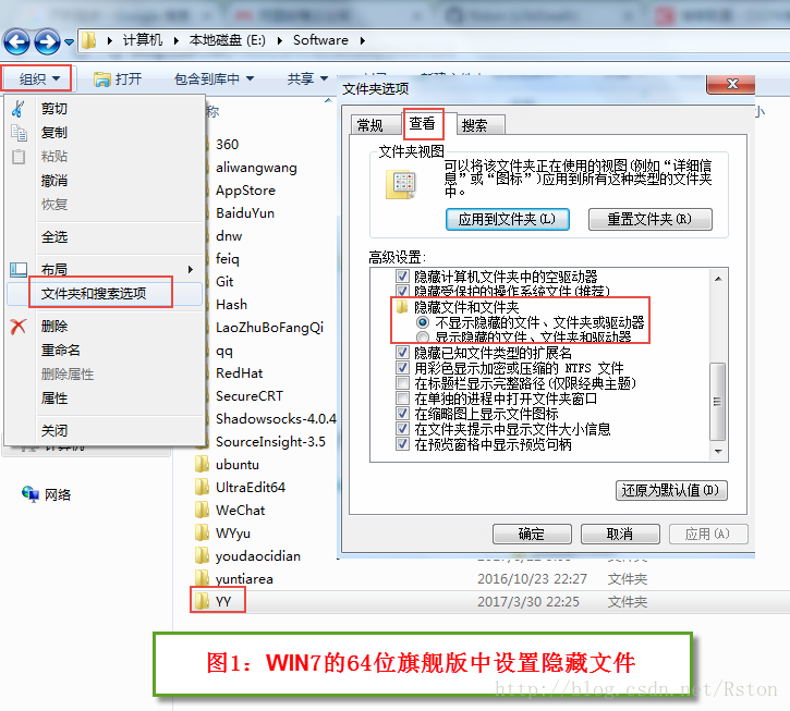 这里写图片描述