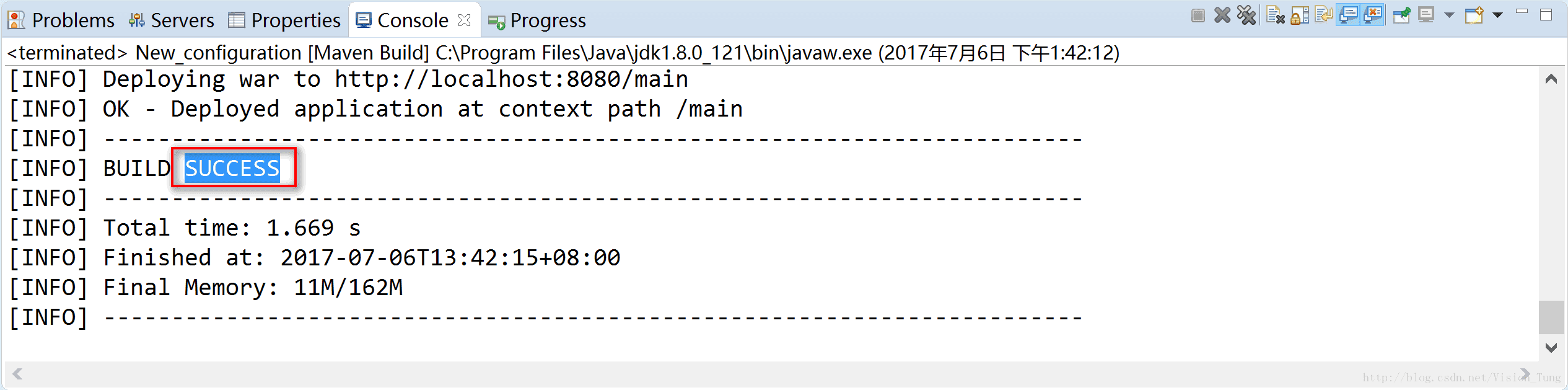 表示成功