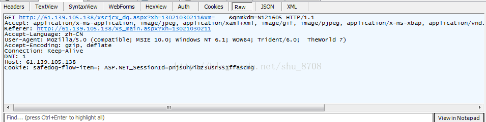 python爬虫登录正方教务管理系统获取成绩数据