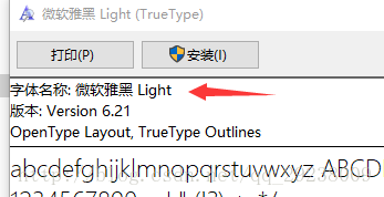 这里写图片描述