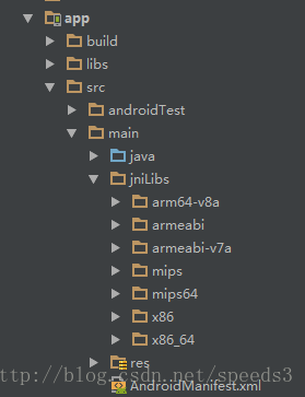 android studio中讯飞sdk“组件未安装.(错误码:21002)”的解决办法