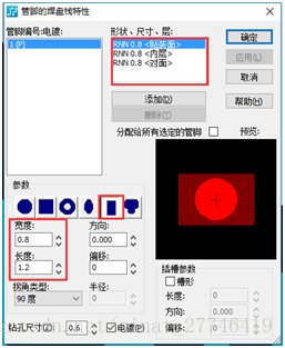 这里写图片描述