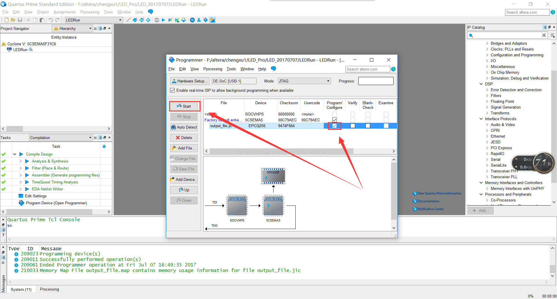 固化FPGA的程序，使用QuartusⅡ 15