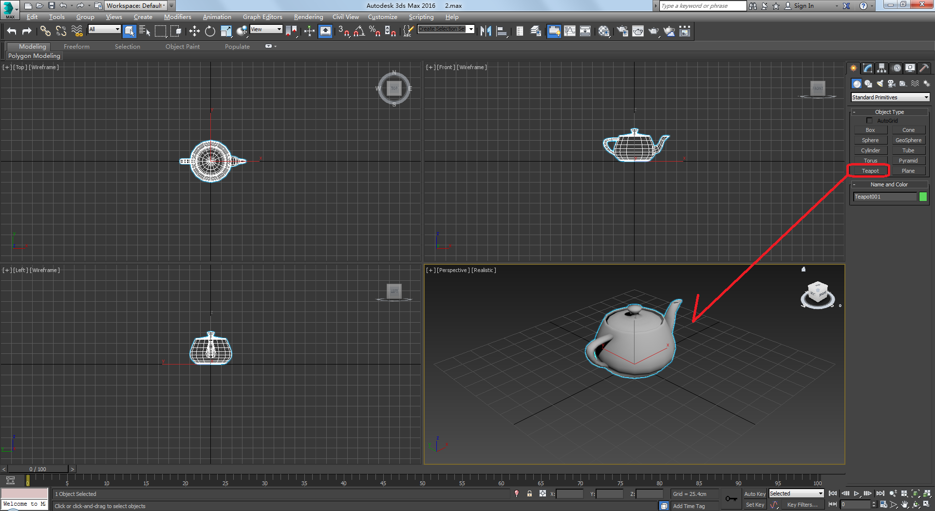 Prune 3ds max