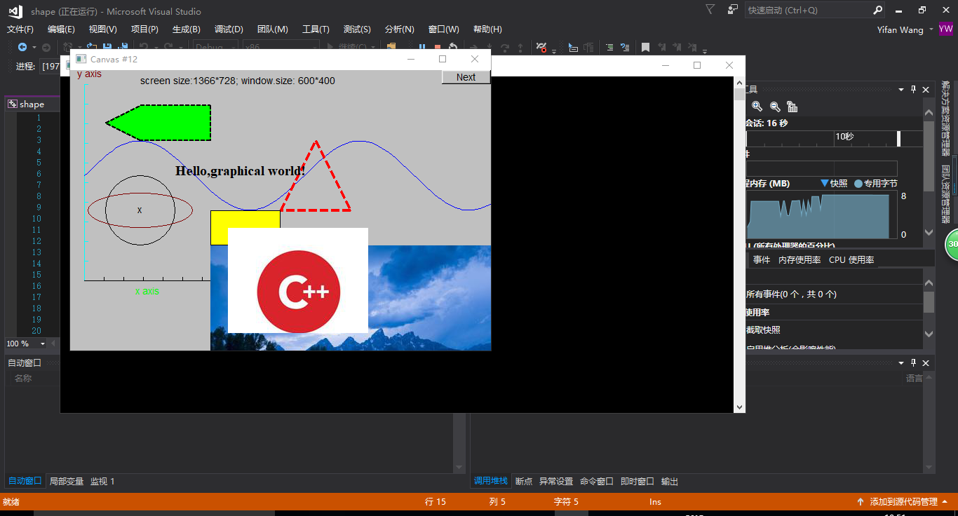Install fltk library under VS2017-C++ programming principle and ...