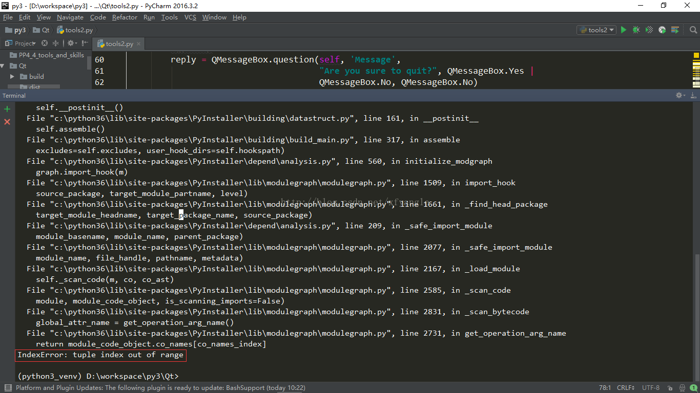 Index out of range. INDEXERROR Python. INDEXERROR Python причины. INDEXERROR: String Index out of range. Pyinstaller