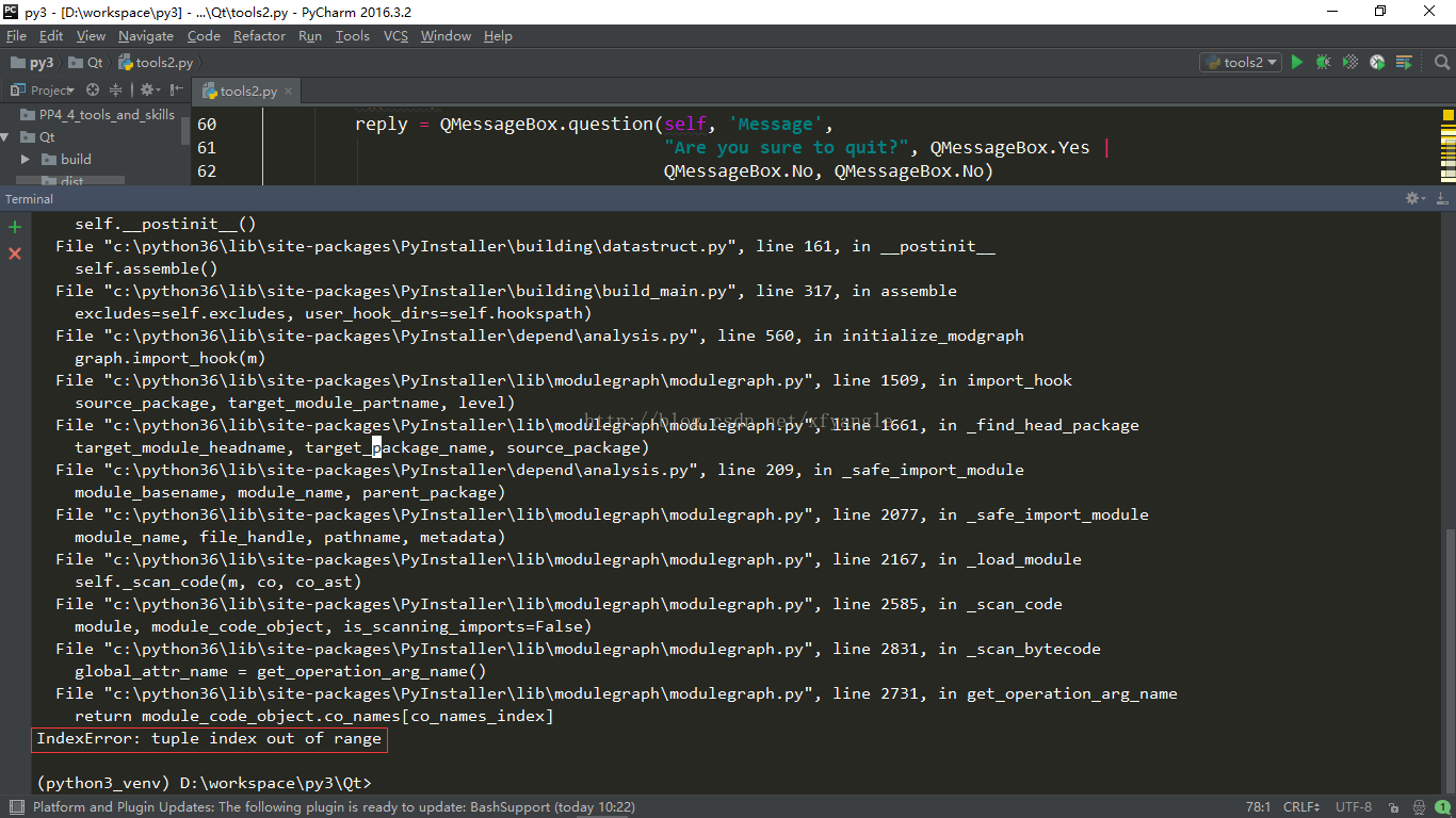 Tuple index out of range. INDEXERROR Python. INDEXERROR Python причины. INDEXERROR: String Index out of range. Pyinstaller.