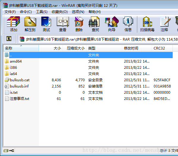 这里写图片描述
