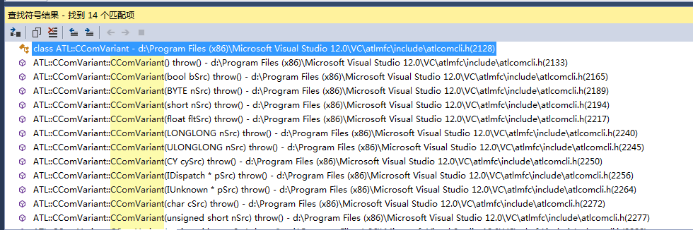 [C/C++] error C3861: 