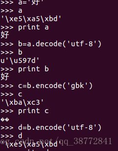 默认#encoding: utf-8