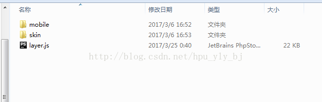 
			
				tp5改写跳转提示页面			