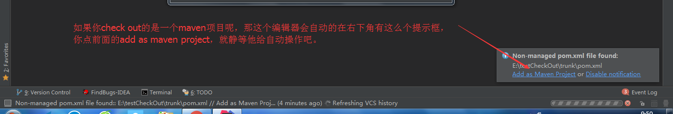 idea配置svn仓库