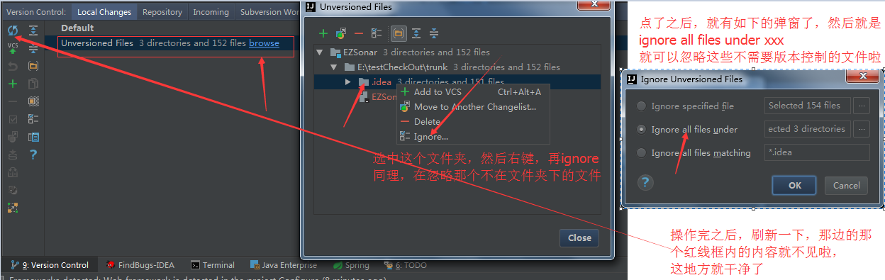 idea配置svn仓库