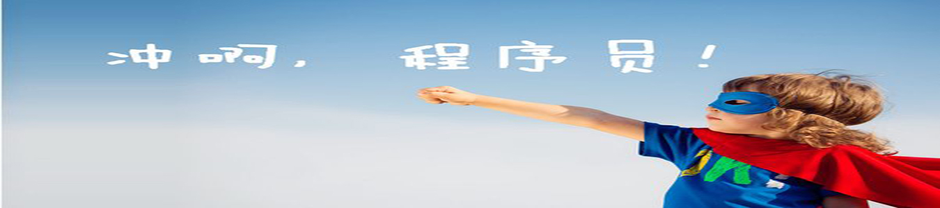 CSS实现图片等比例缩小不变形】_魔术师-CSDN博客
