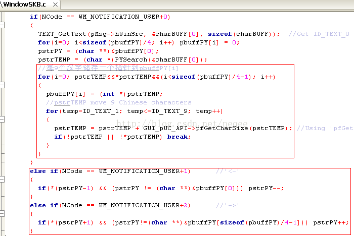 中文键盘输入法 中文键盘英文输入法 Csdn