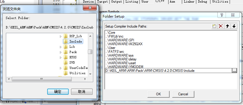 keil5无法打开文件core_cm3_keil5编译程序总是出错
