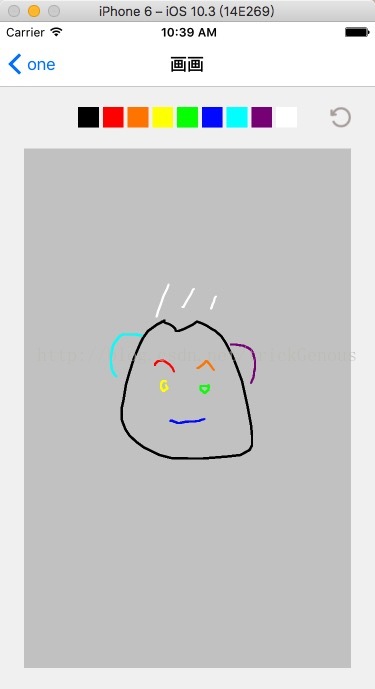 自制画板