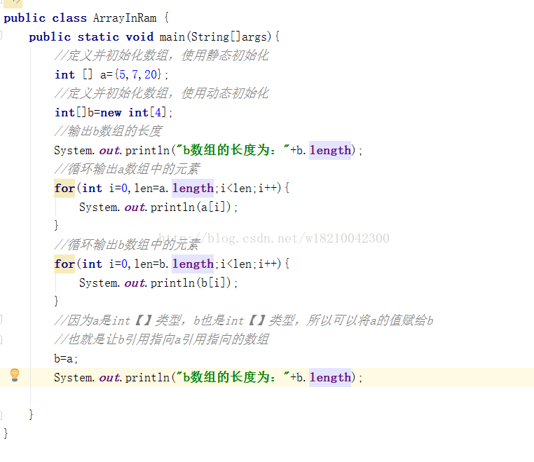 
			
				数组在内存中的运行机制			